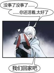 秋葵香蕉苹果草莓丝瓜绿巨人在线观看